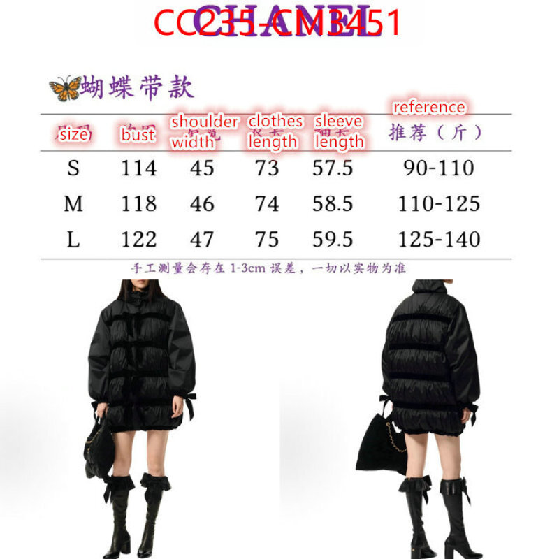Down jacket Women-Chanel 7 star replica ID: CM3451 $: 235USD