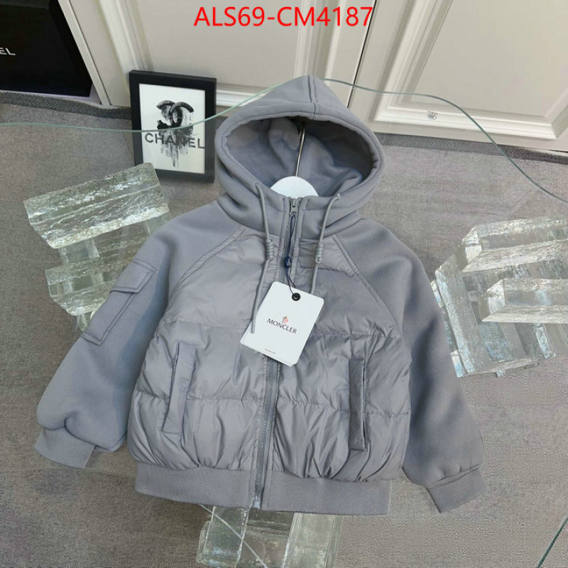 Kids clothing-Moncler ID: CM4187 $: 69USD