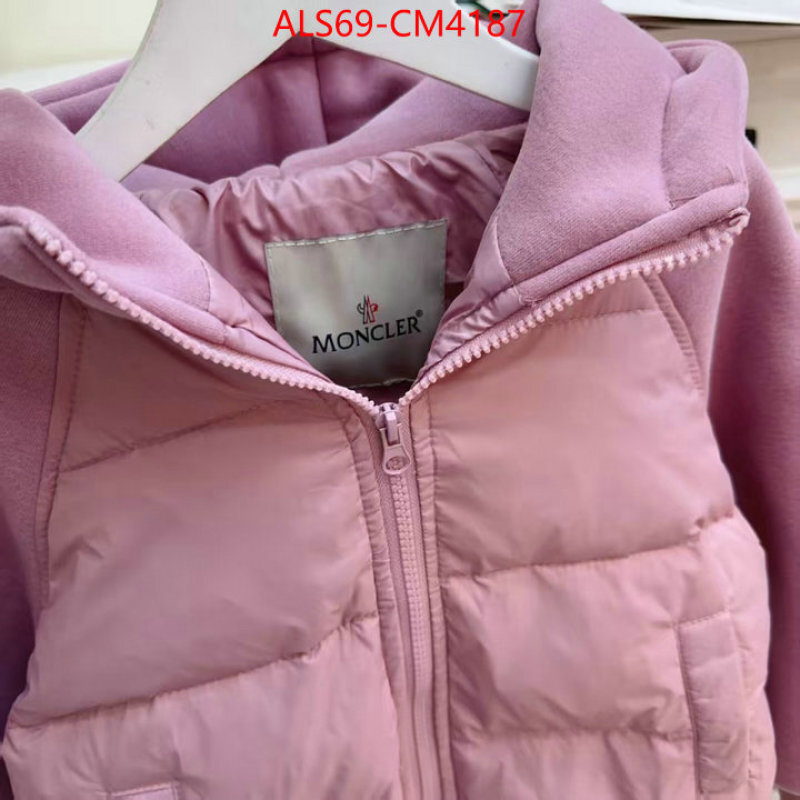 Kids clothing-Moncler ID: CM4187 $: 69USD