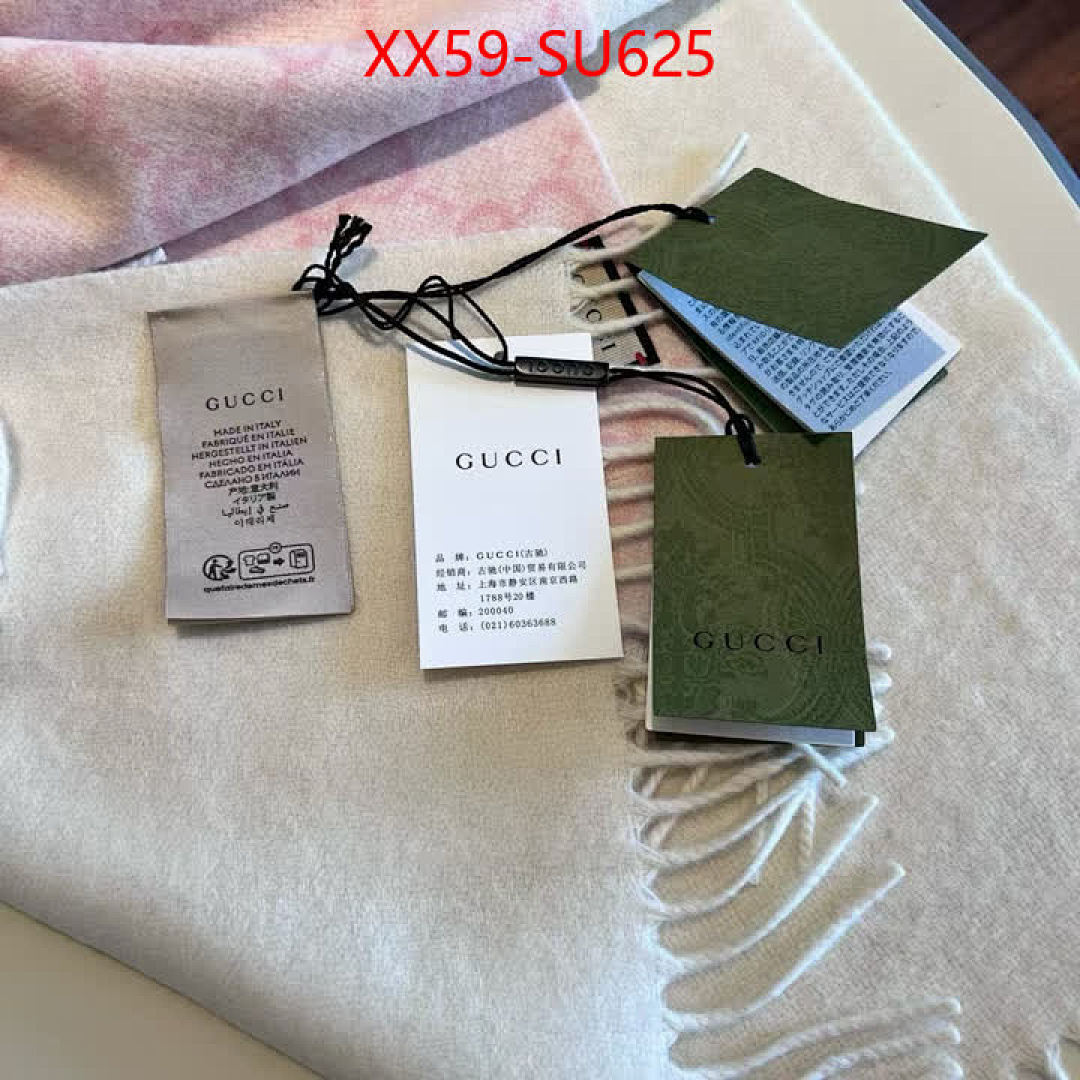Scarf-Gucci ID: SU625 $: 59USD