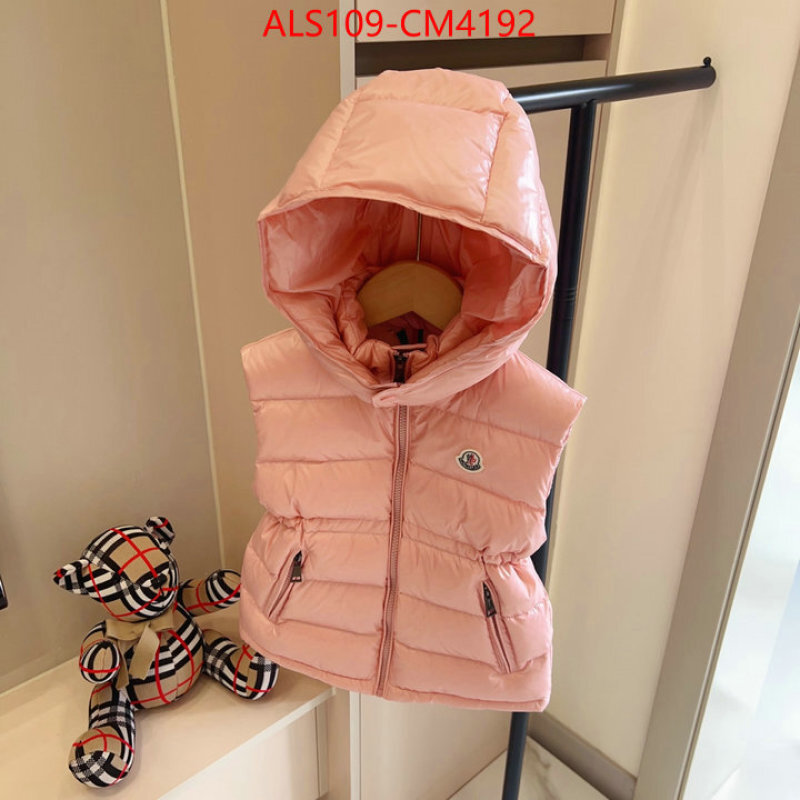 Kids clothing-Moncler ID: CM4192 $: 109USD