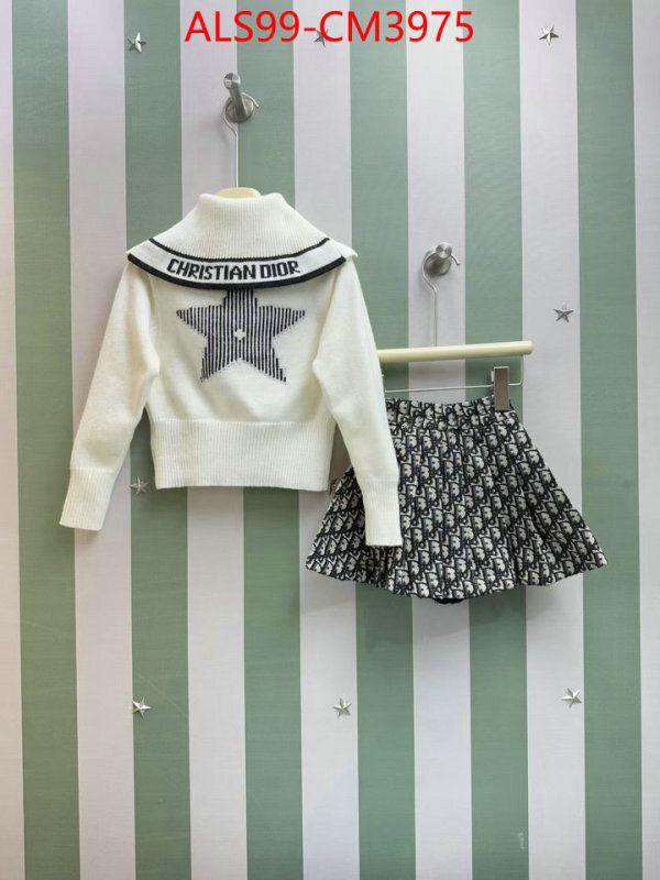 Kids clothing-Dior ID: CM3975 $: 99USD