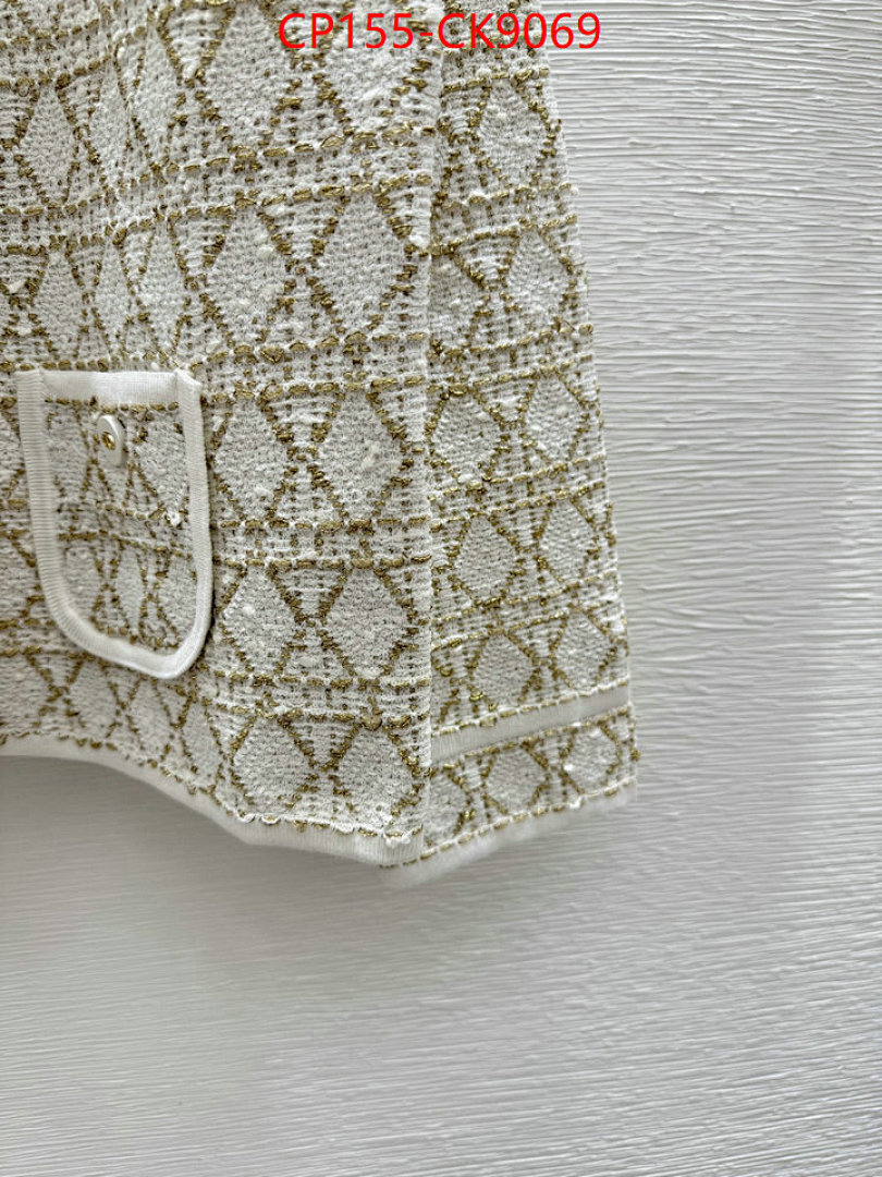 Clothing-Dior ID: CK9069 $: 155USD