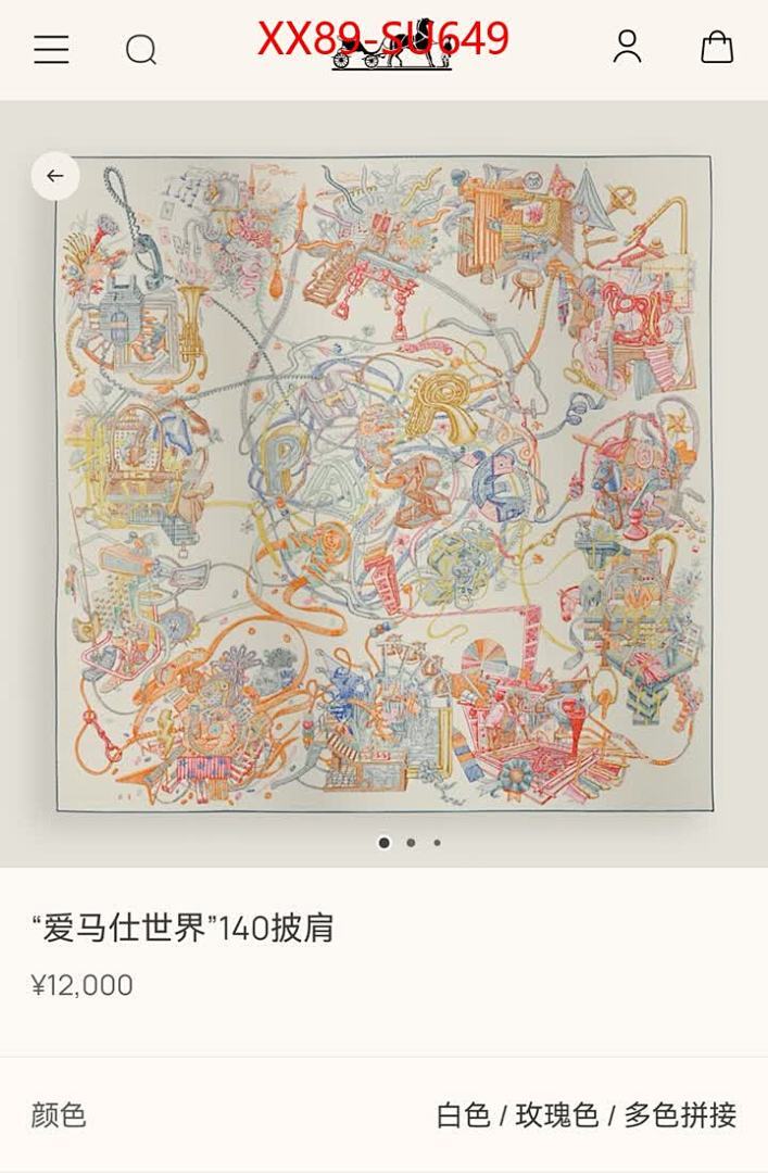 Scarf-Hermes ID: SU649 $: 89USD