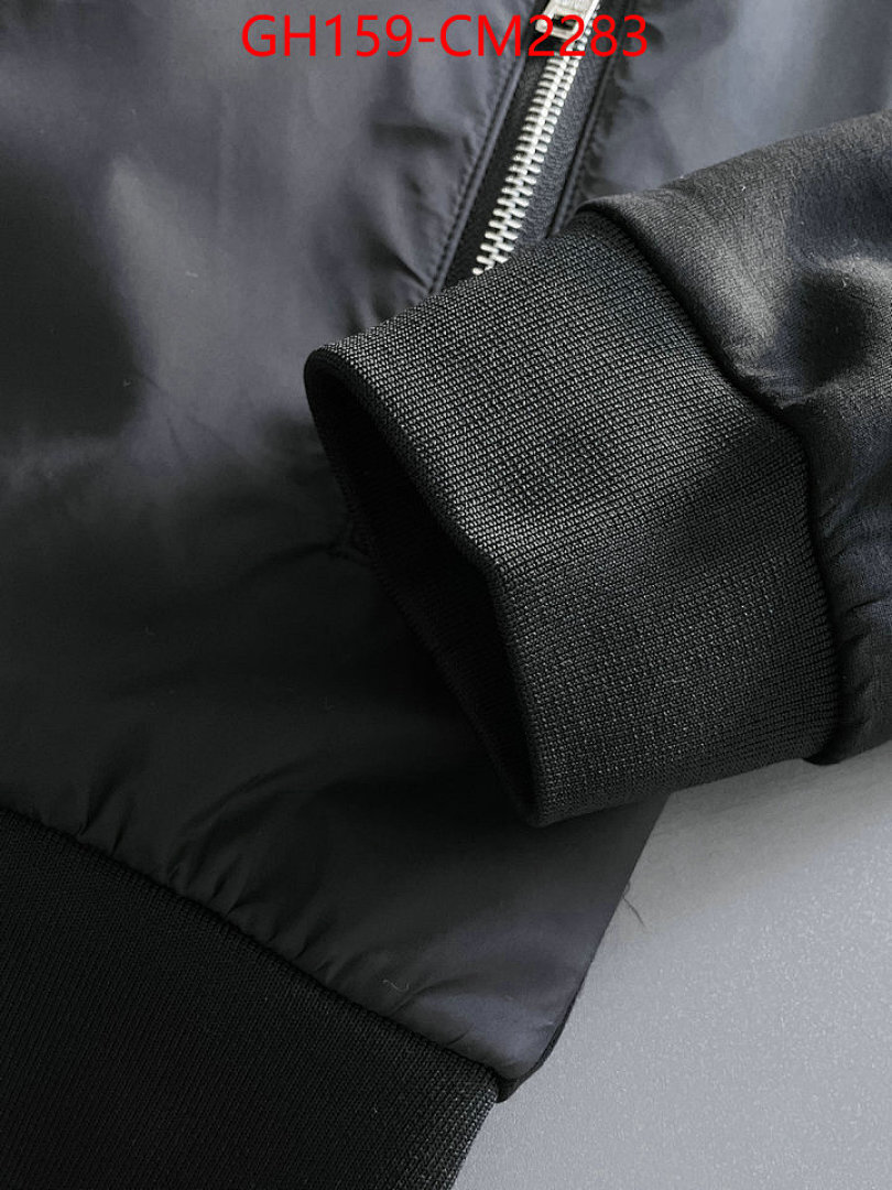 Clothing Set-Prada ID: CM2283 $: 159USD