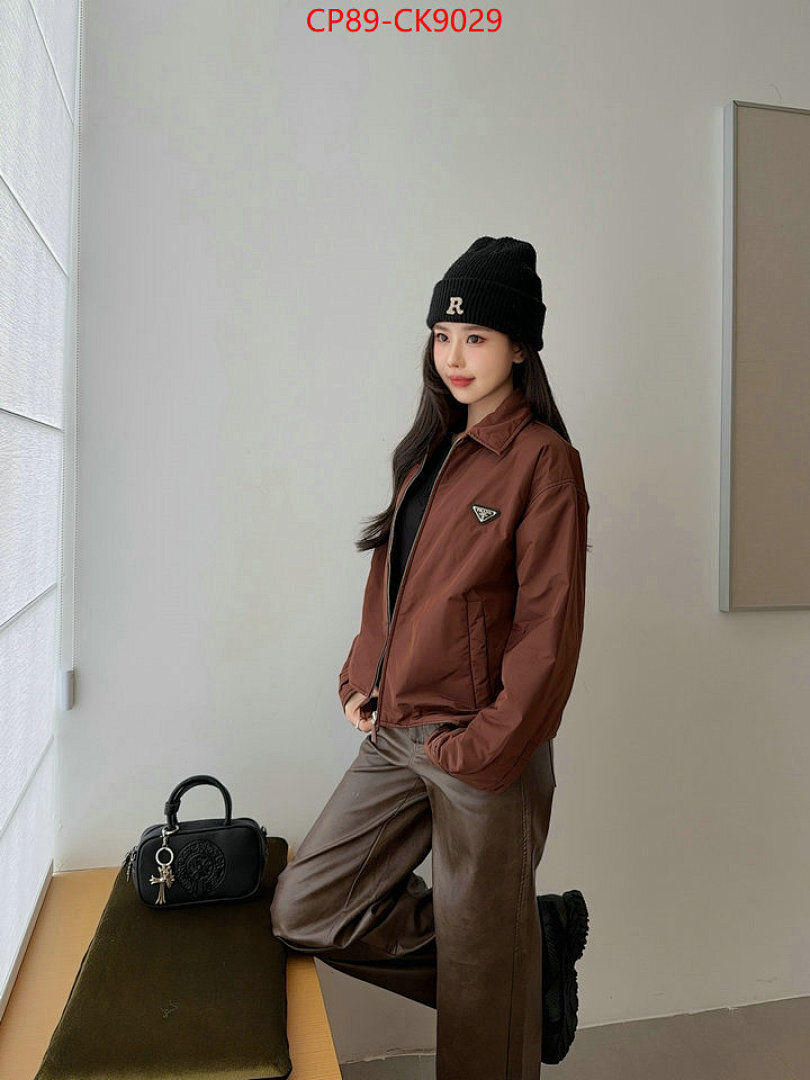 Clothing-Prada ID: CK9029 $: 89USD
