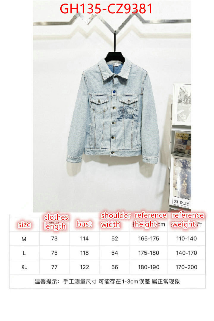 Clothing Set-Burberry ID: CZ9381 $: 135USD