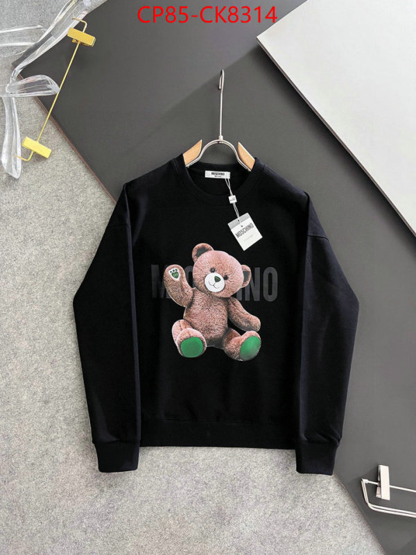 Clothing-Moschino buy first copy replica ID: CK8314 $: 85USD