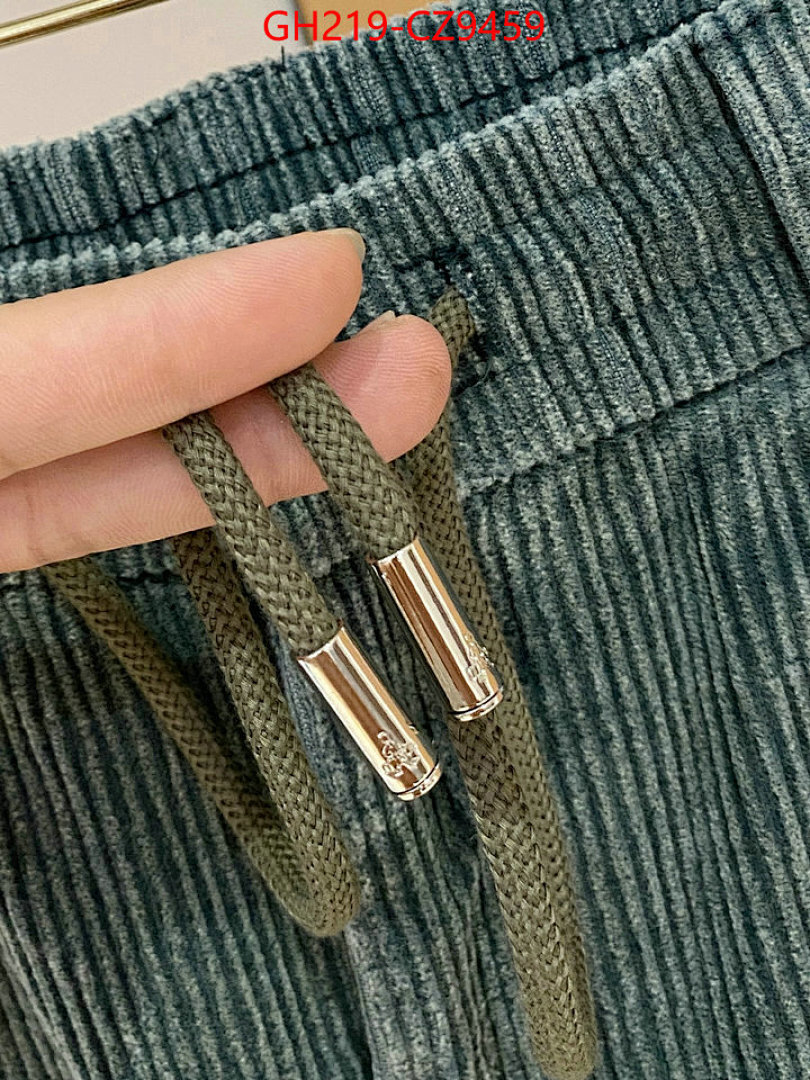 Clothing Set-Prada ID: CZ9459 $: 219USD