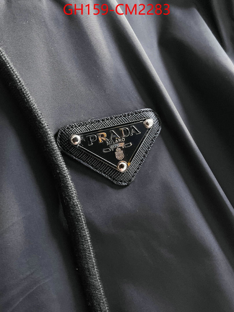 Clothing Set-Prada ID: CM2283 $: 159USD