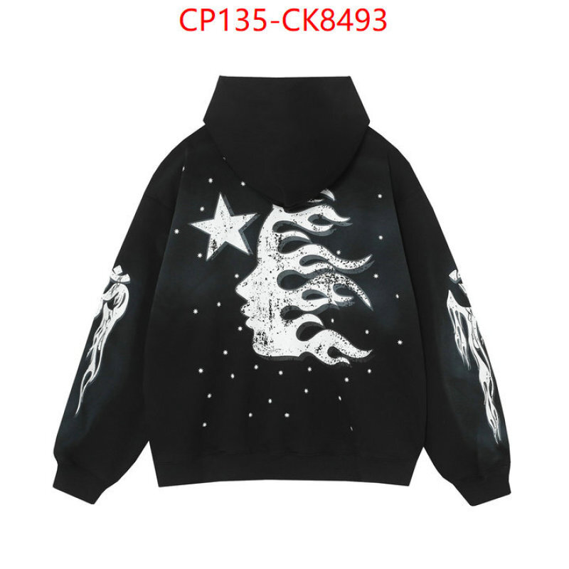 Clothing-Hellstar ID: CK8493
