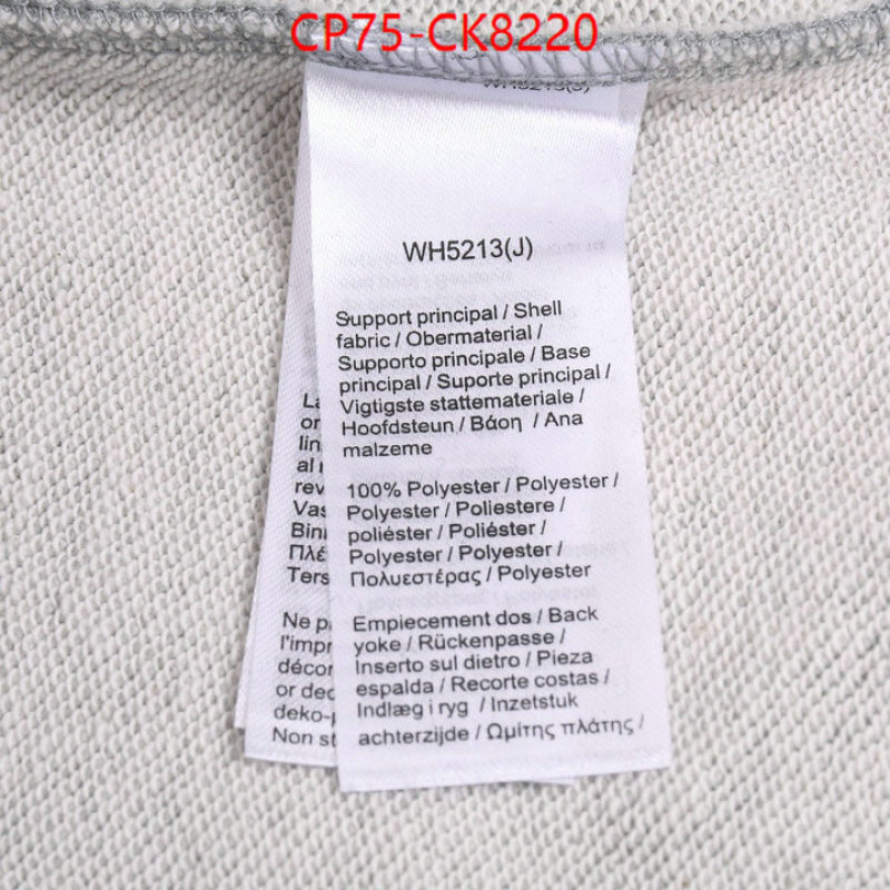 Clothing-Lacoste replica online ID: CK8220 $: 75USD