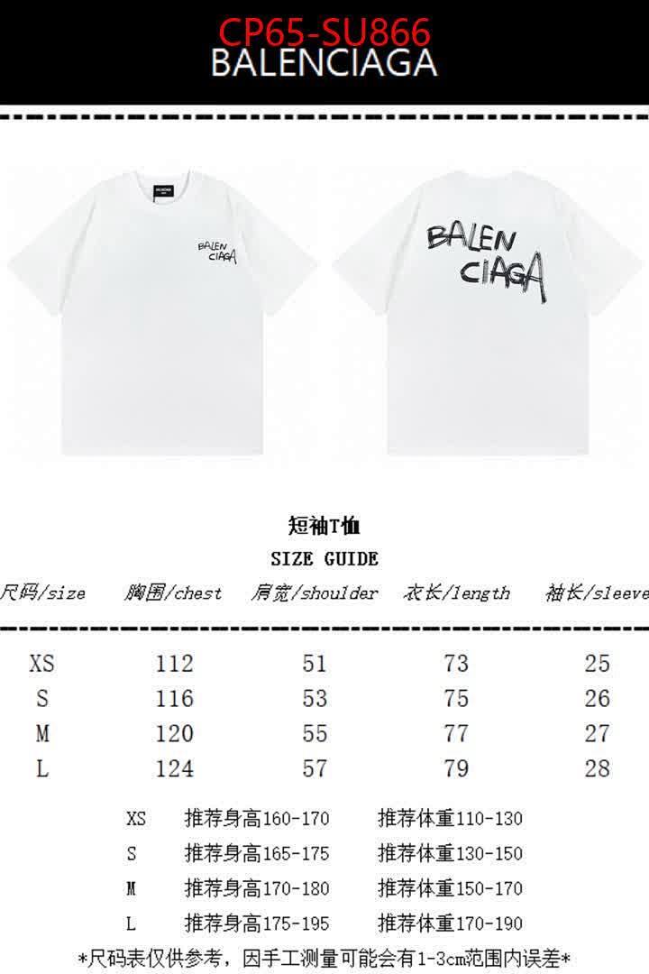 Clothing-Balenciaga ID: SU866 $: 65USD