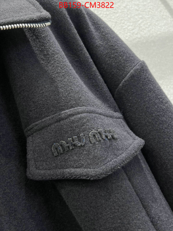Clothing-MIU MIU ID: CM3822 $: 159USD