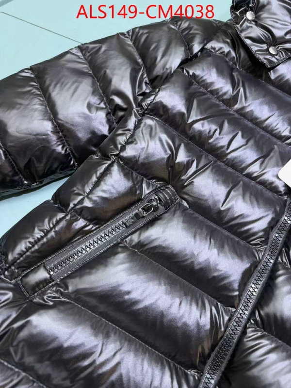 Kids clothing-Moncler ID: CM4038 $: 149USD