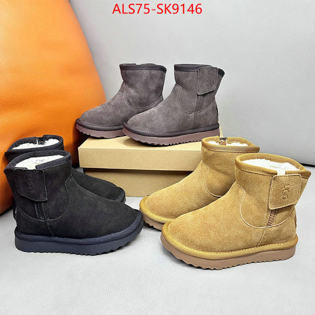 Kids shoes-UGG ID: SK9146 $: 75USD