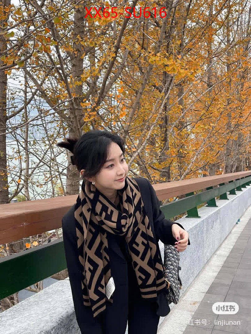 Scarf-Fendi ID: SU616 $: 65USD