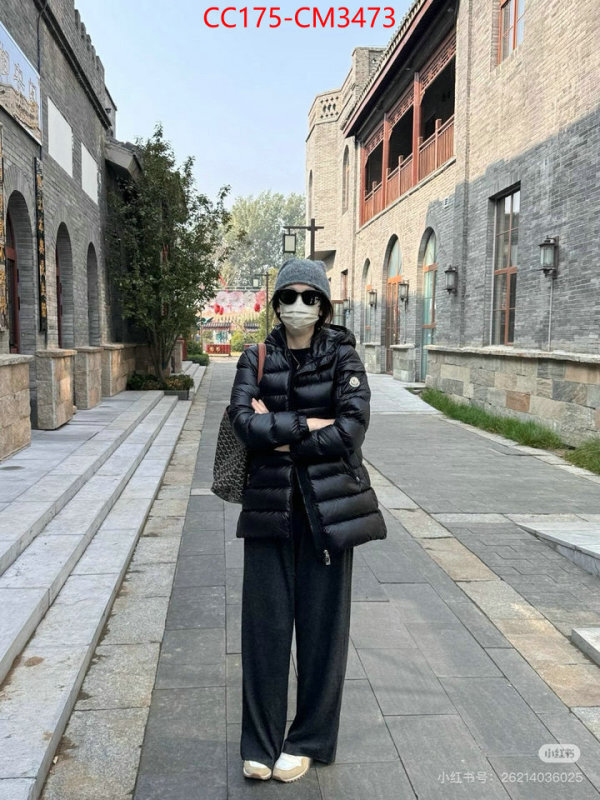 Down jacket Women-Moncler the best quality replica ID: CM3473 $: 175USD