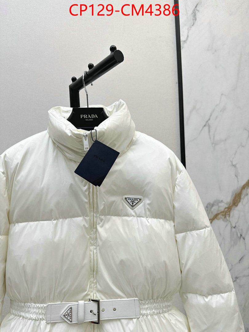 Clothing-Prada ID: CM4386 $: 129USD