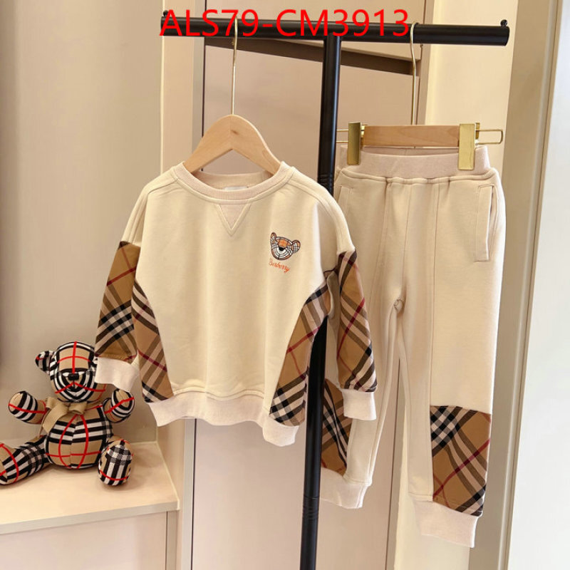 Kids clothing-Burberry ID: CM3913 $: 79USD