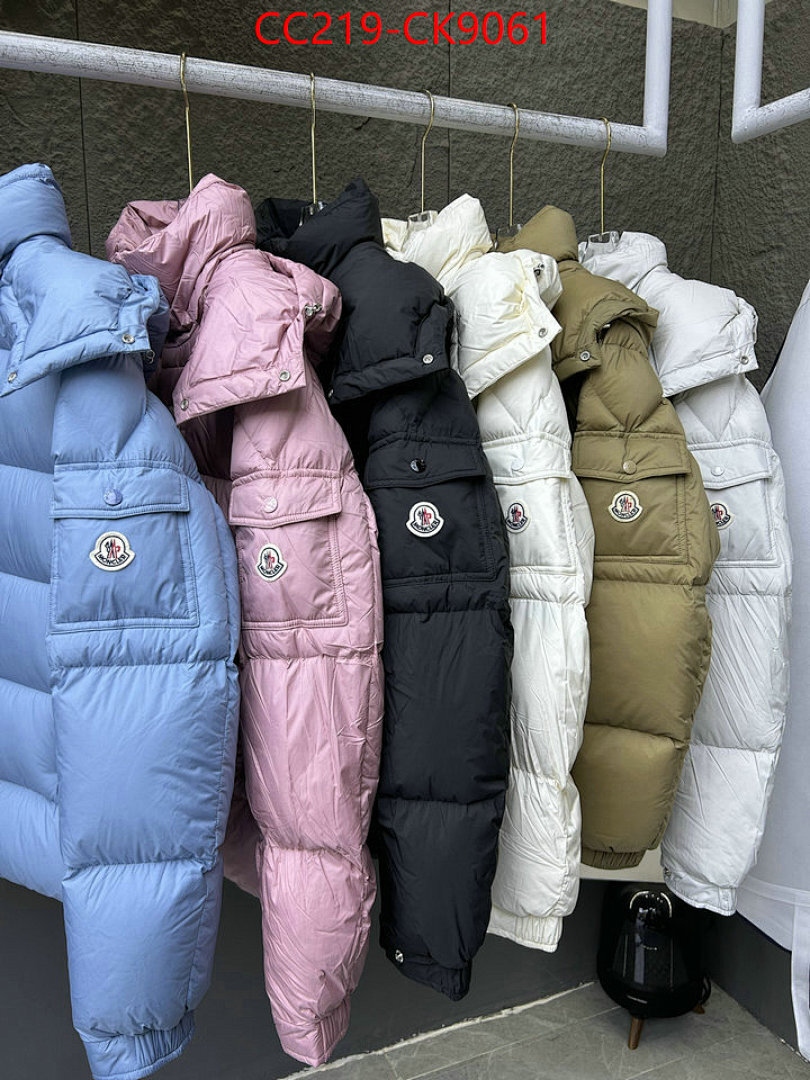 Down jacket Women-Moncler ID: CK9061 $: 219USD