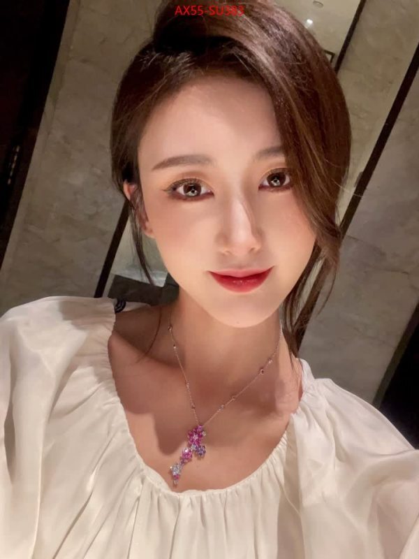 Jewelry-Van Cleef Arpels ID: SU383 $: 55USD