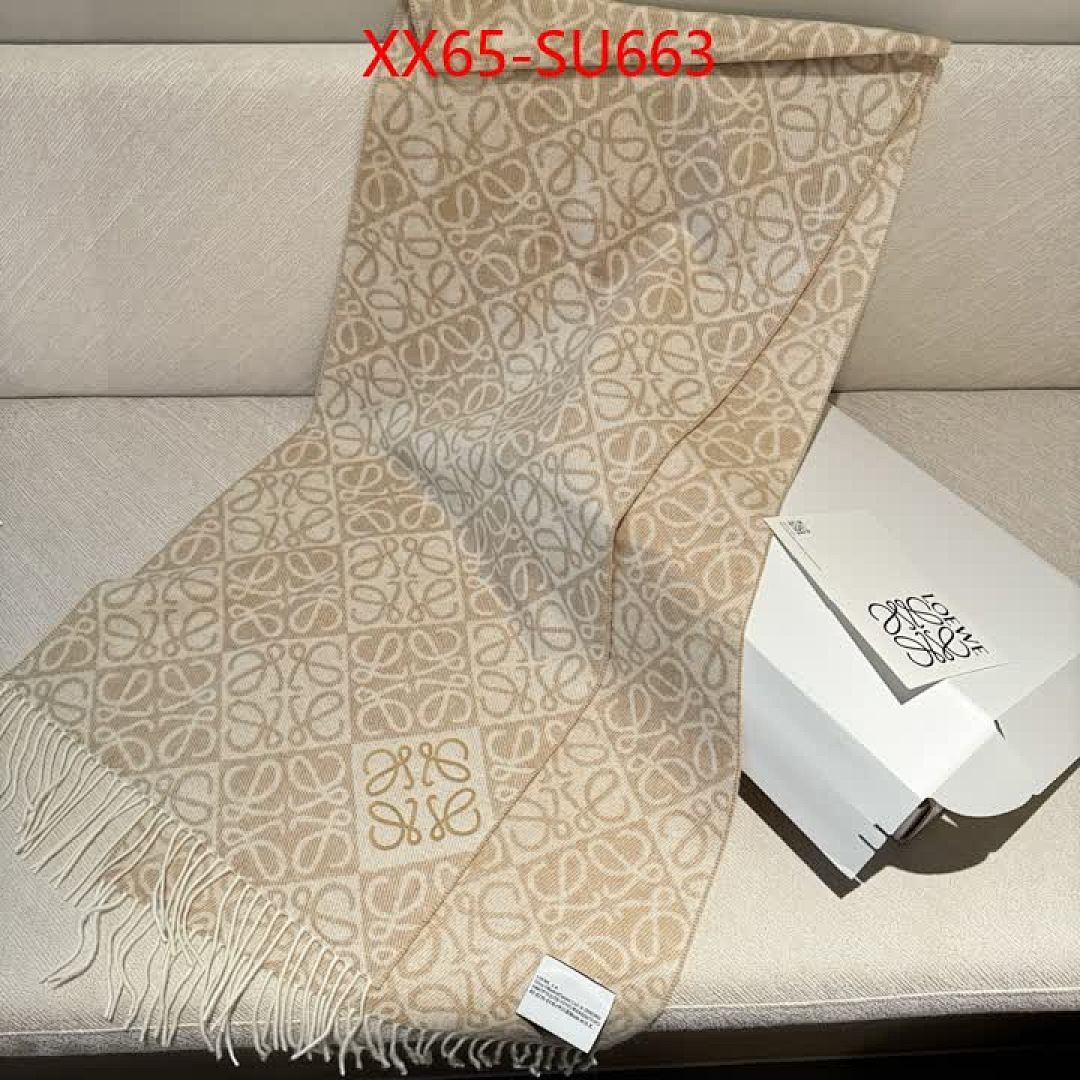 Scarf-Loewe ID: SU663 $: 65USD