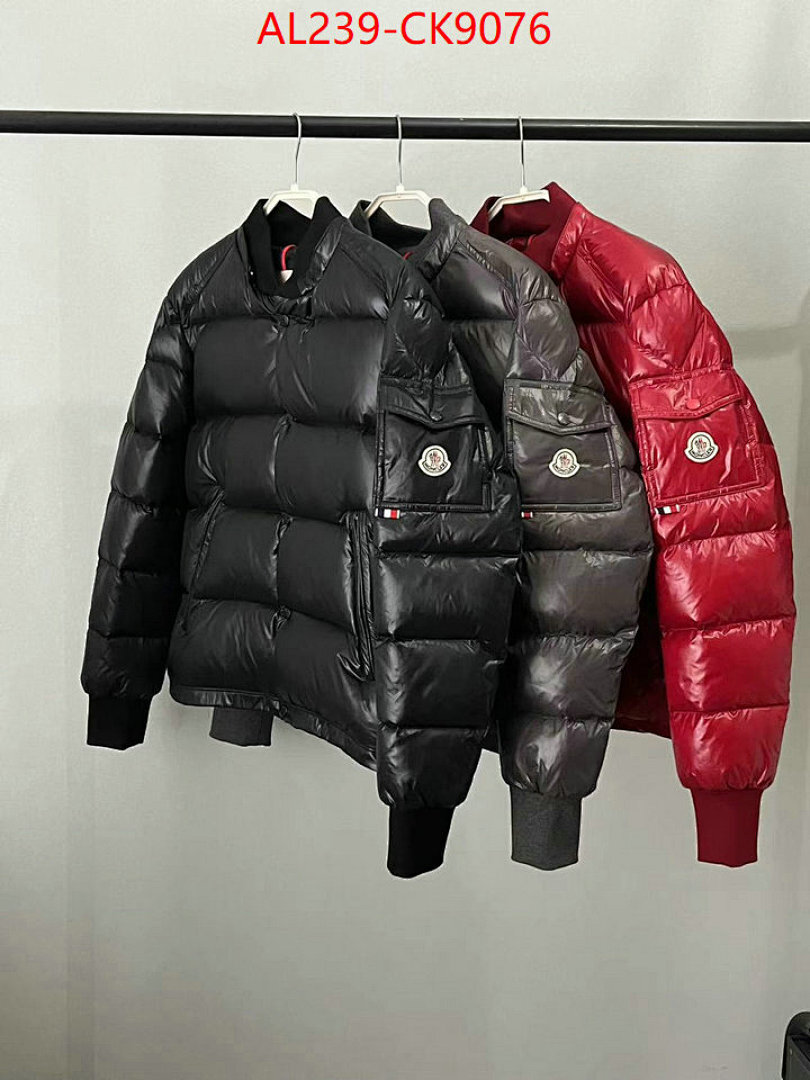 Down jacket Men-Moncler ID: CK9076 $: 239USD