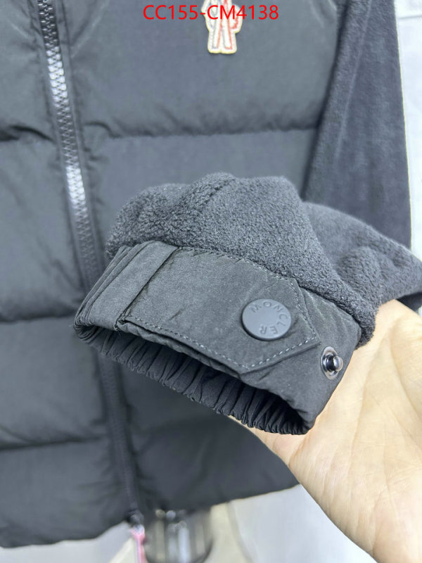 Down jacket Women-Moncler ID: CM4138 $: 155USD