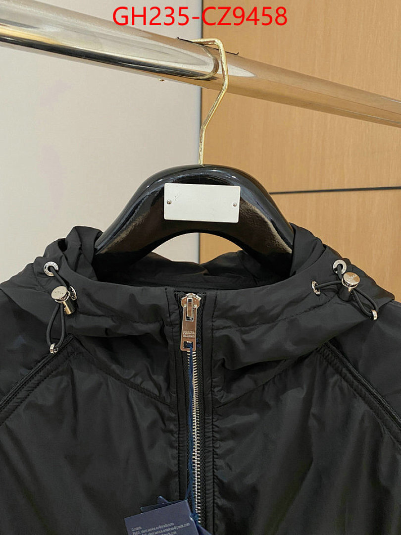 Clothing Set-Prada ID: CZ9458 $: 235USD