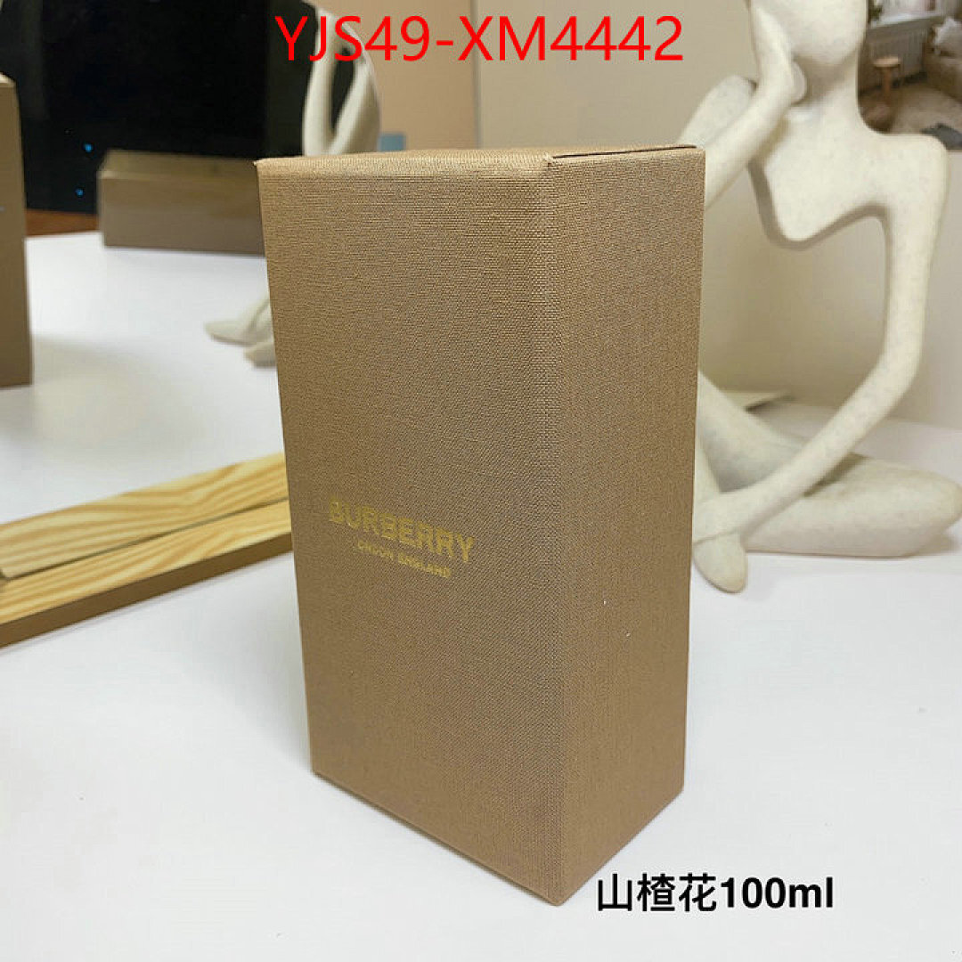 Perfume-Burberry ID: XM4442 $: 49USD
