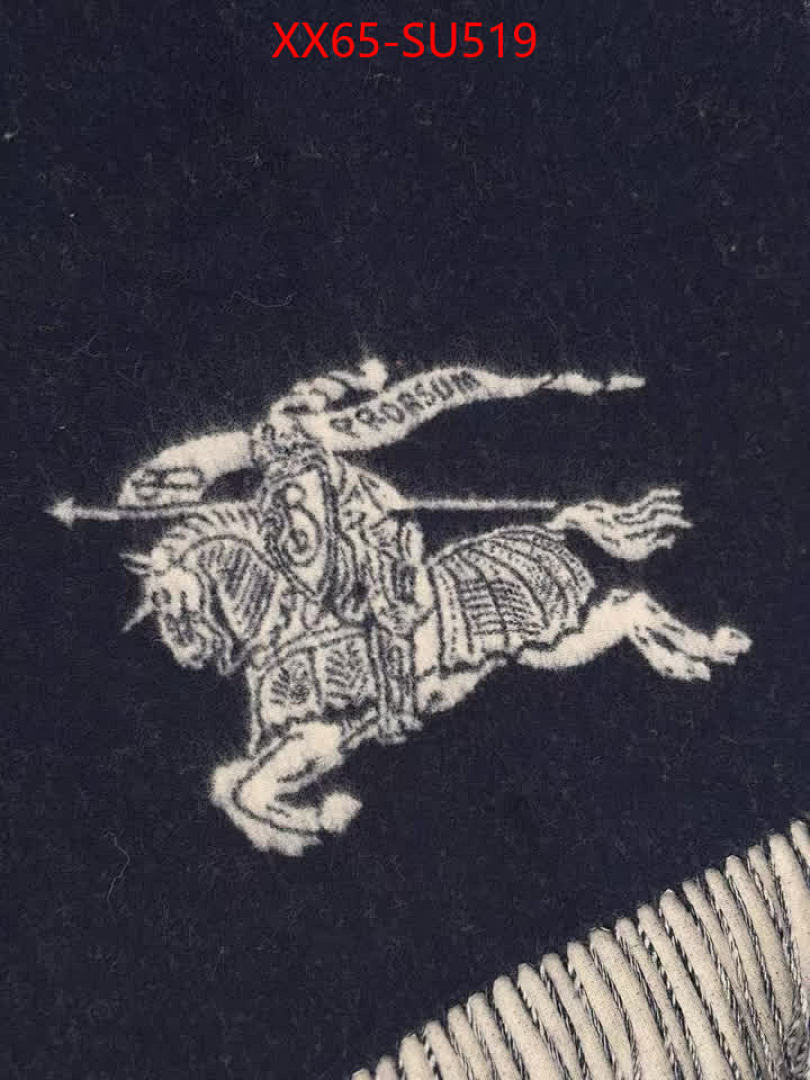 Scarf-Burberry ID: SU519 $: 65USD