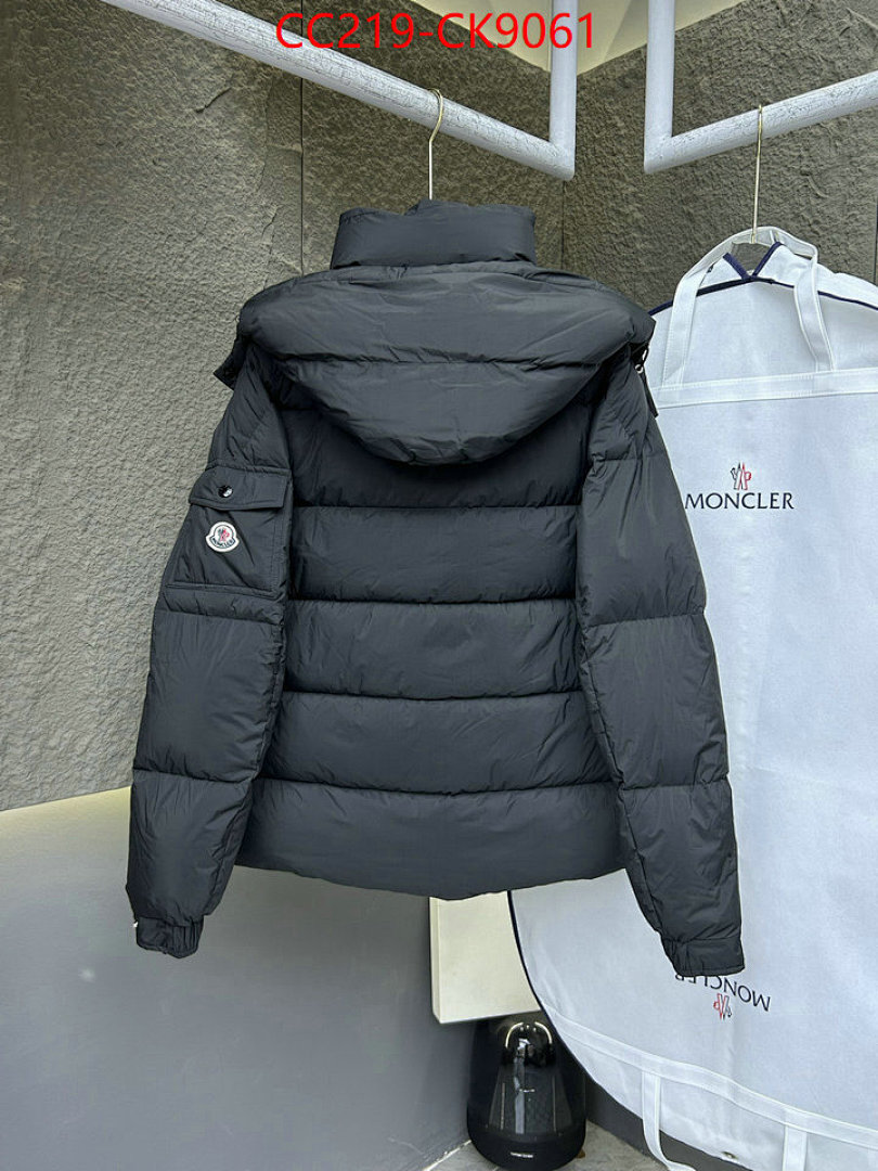 Down jacket Women-Moncler ID: CK9061 $: 219USD