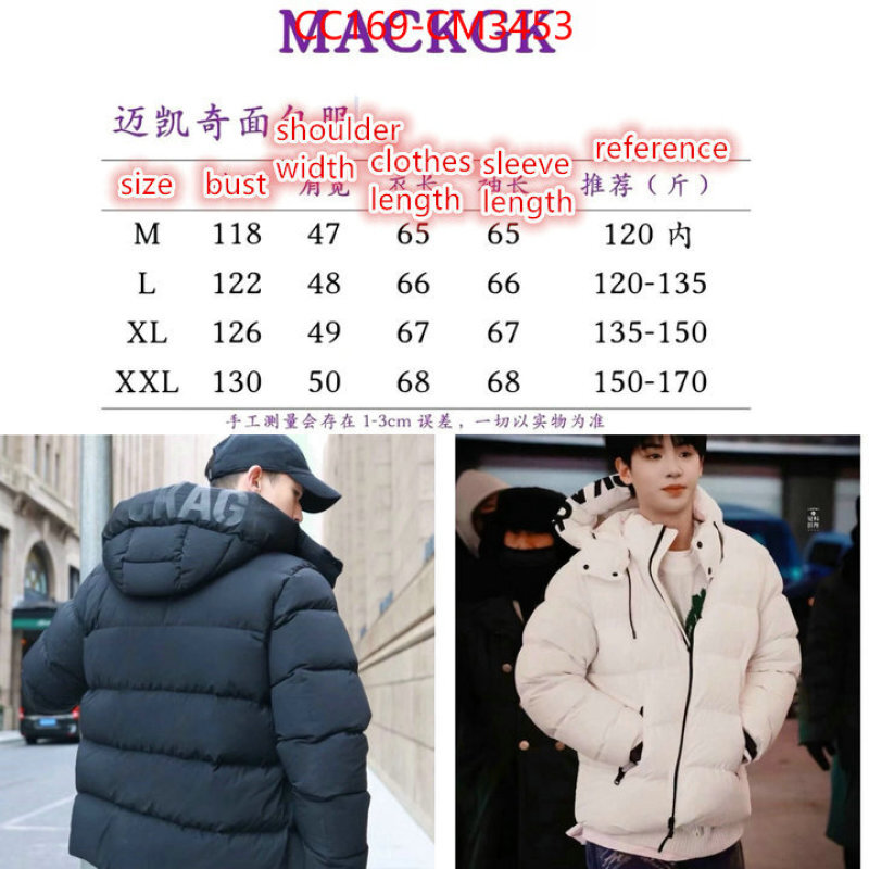 Down jacket Women-Mackage top designer replica ID: CM3453 $: 169USD