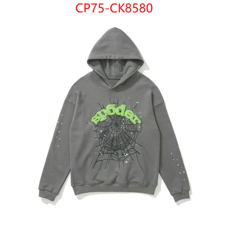 Clothing-Sp5der ID: CK8580 $: 75USD