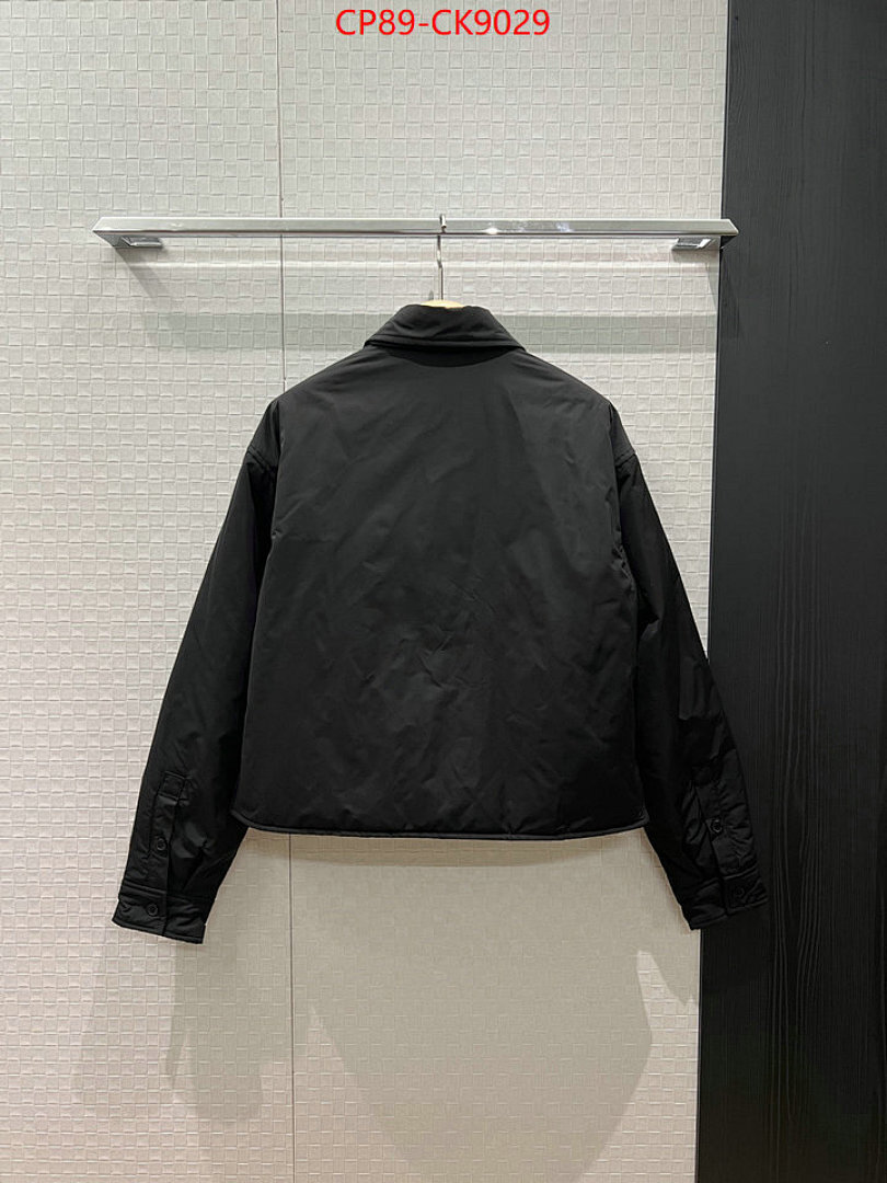 Clothing-Prada ID: CK9029 $: 89USD