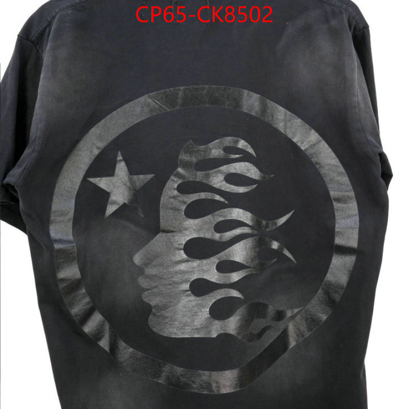 Clothing-Hellstar ID: CK8502 $: 65USD