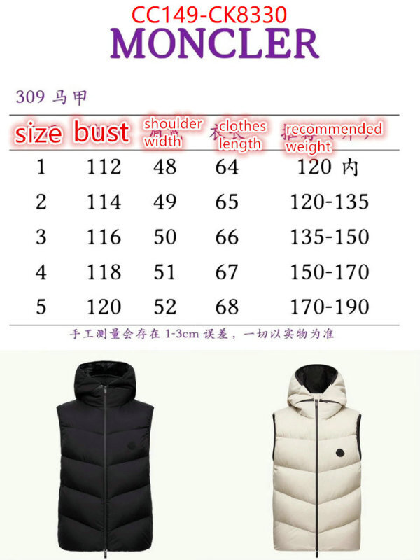 Down jacket Men-Moncler we curate the best ID: CK8330 $: 149USD