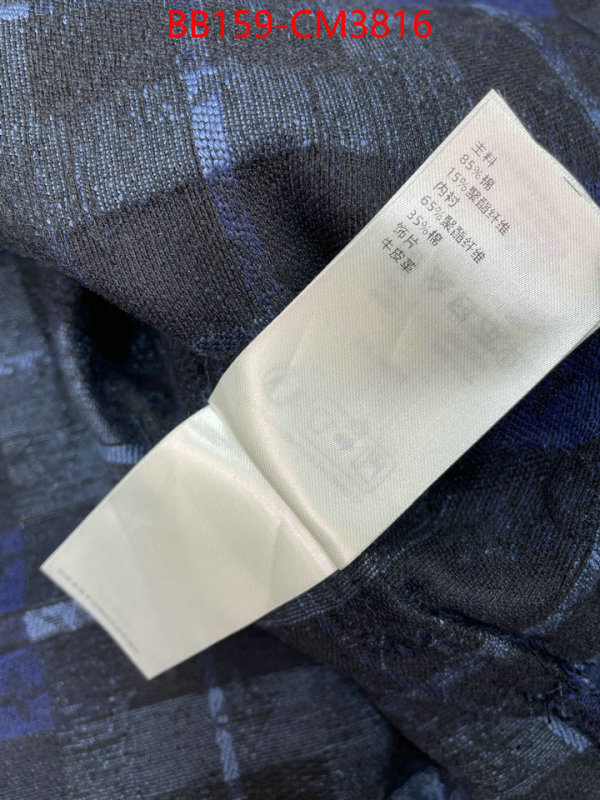 Clothing-LV ID: CM3816 $: 159USD