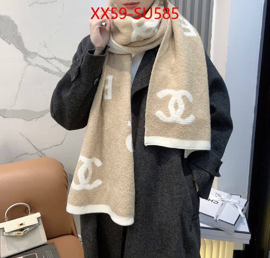 Scarf-Chnel ID: SU585 $: 59USD