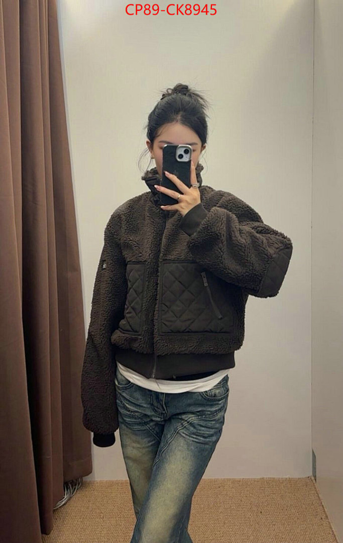 Clothing-Alo ID: CK8945 $: 89USD