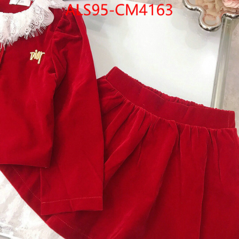 Kids clothing-Dior ID: CM4163 $: 95USD