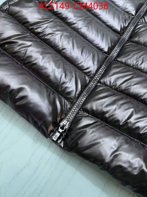 Kids clothing-Moncler ID: CM4038 $: 149USD