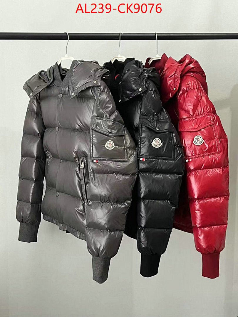 Down jacket Men-Moncler ID: CK9076 $: 239USD