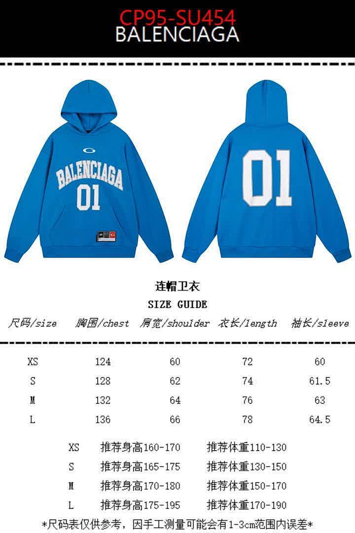 Clothing-Balenciaga ID: SU454 $: 95USD