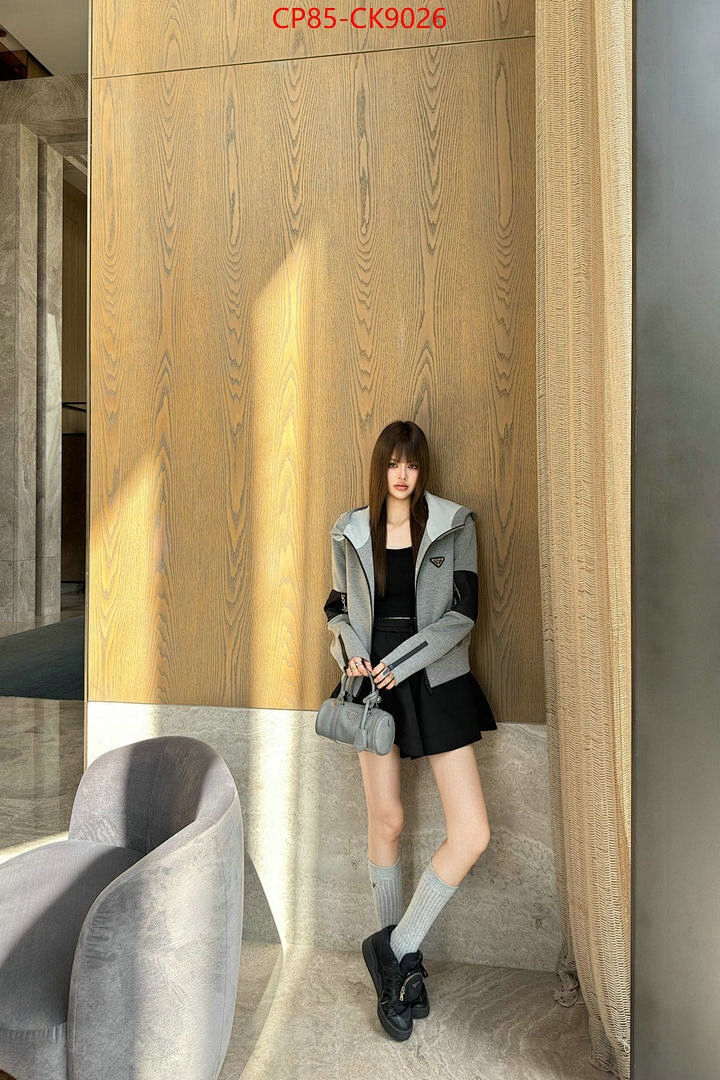 Clothing-Prada ID: CK9026 $: 85USD