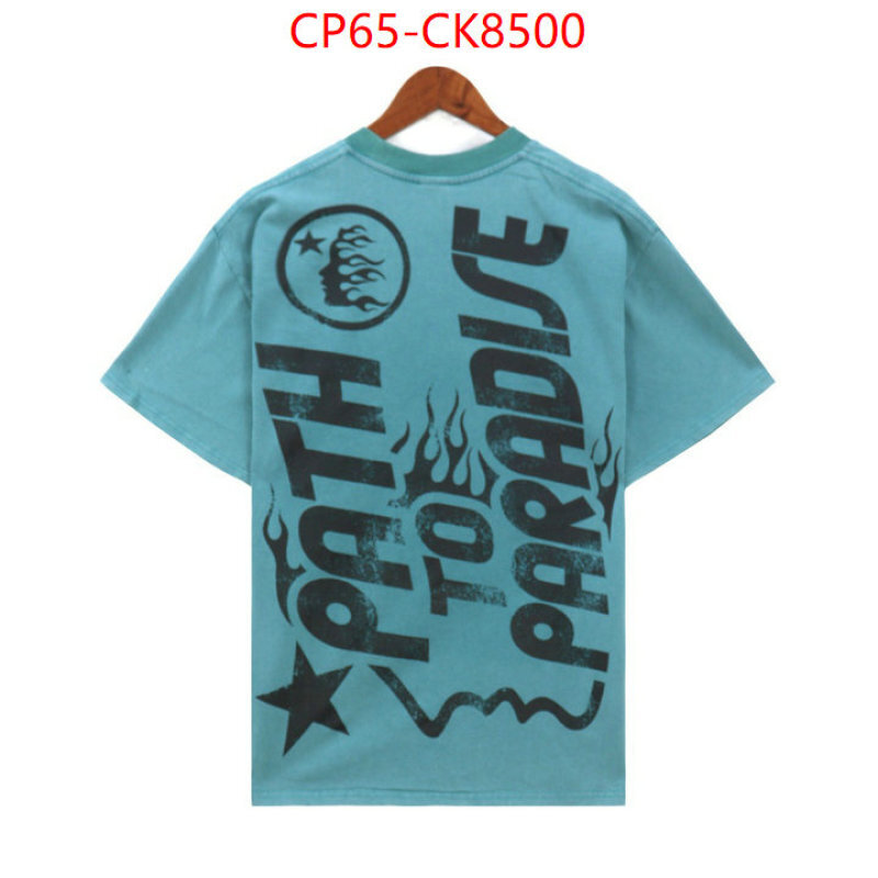 Clothing-Hellstar ID: CK8500 $: 65USD