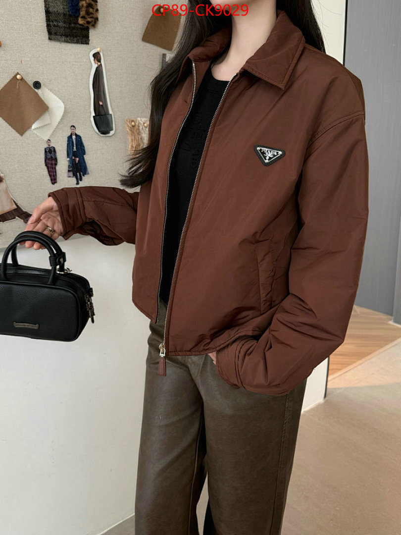 Clothing-Prada ID: CK9029 $: 89USD