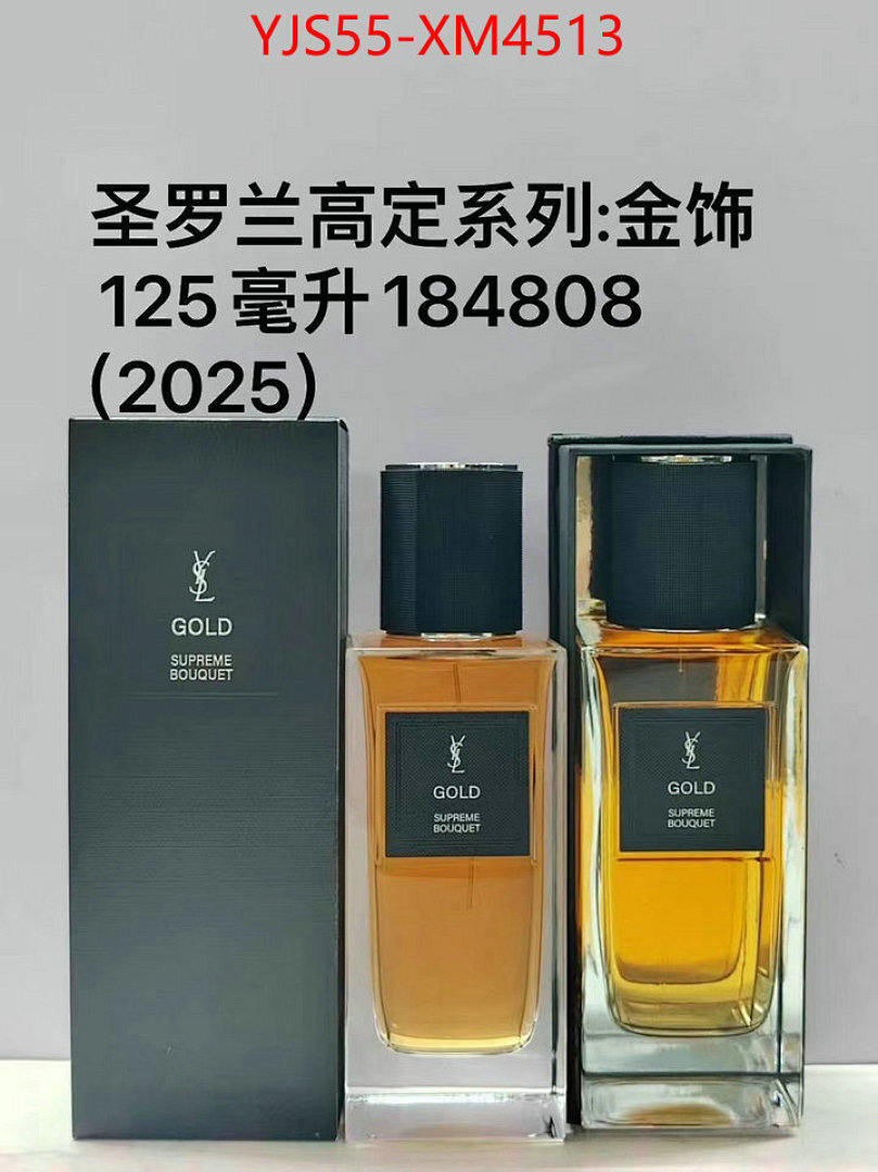 Perfume-YSL ID: XM4513 $: 55USD