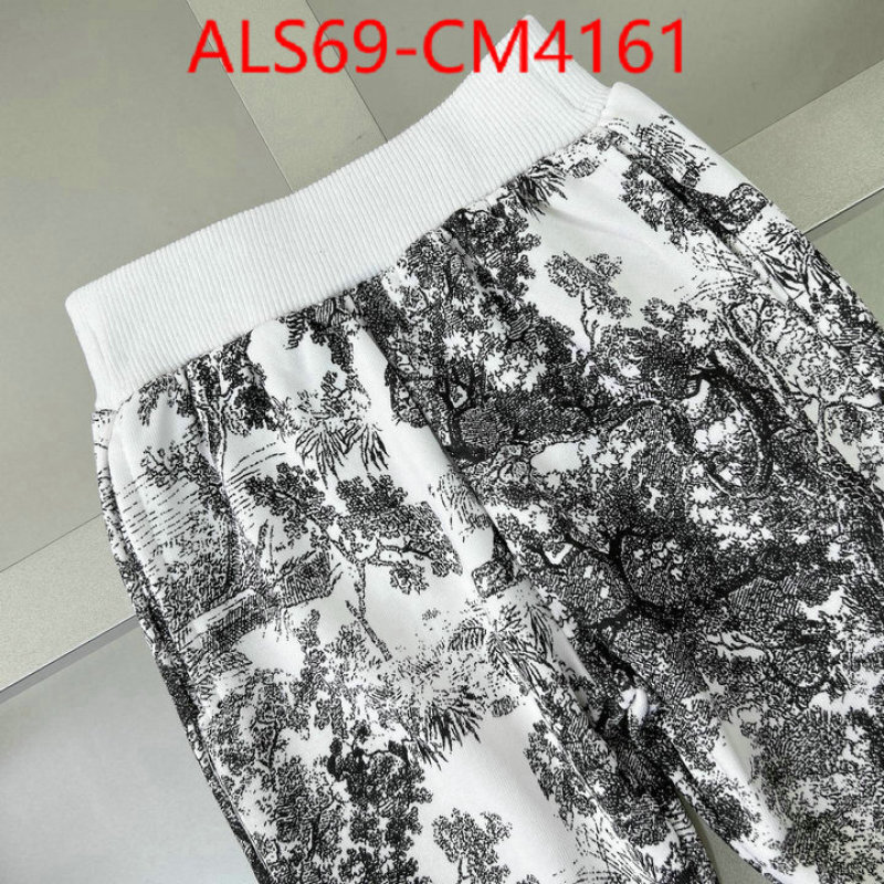 Kids clothing-Dior ID: CM4161 $: 69USD